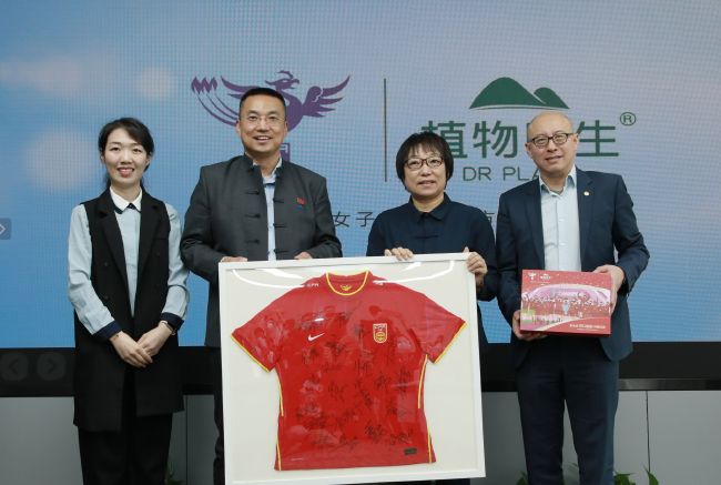 第一国内永久免费福利视频