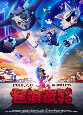 久久久久久做