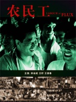 第一国内永久免费福利视频