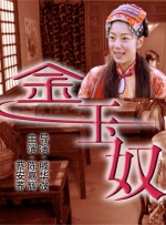 第一国内永久免费福利视频