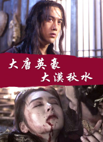 伊人色综合久久大香