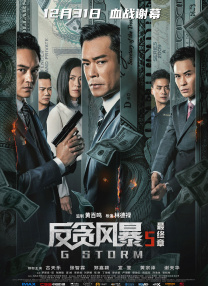 久久久久久做